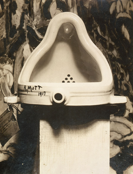 Art Classes: Marcel Duchamp 'Fountain' 